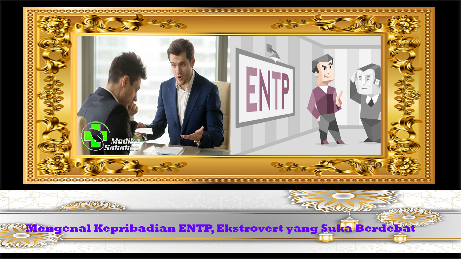 Mengenal Kepribadian